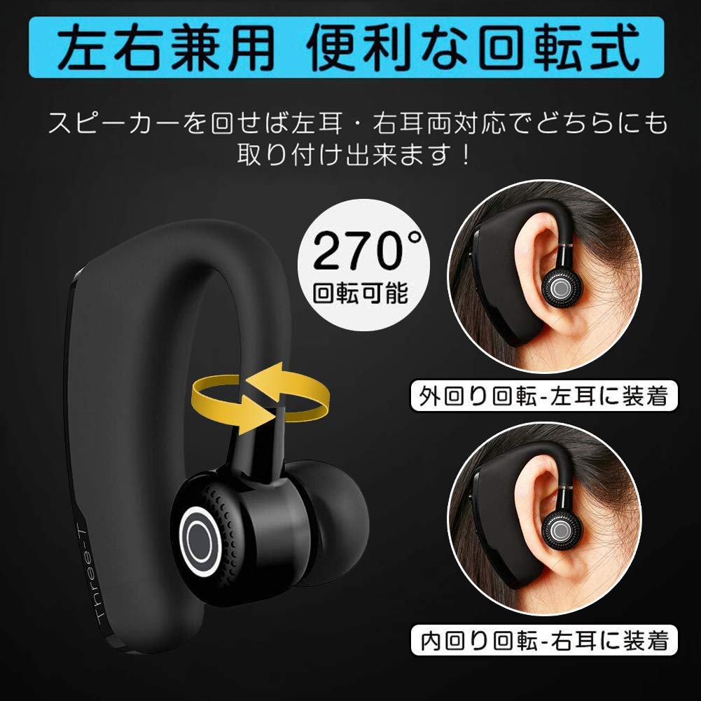 Wireless Bluetooth Single Bluetooth Earphones for and Car Compatible with and Mini and Lightweight Three-T Headset, Earbuds, Dual-Ear Calls, Business,