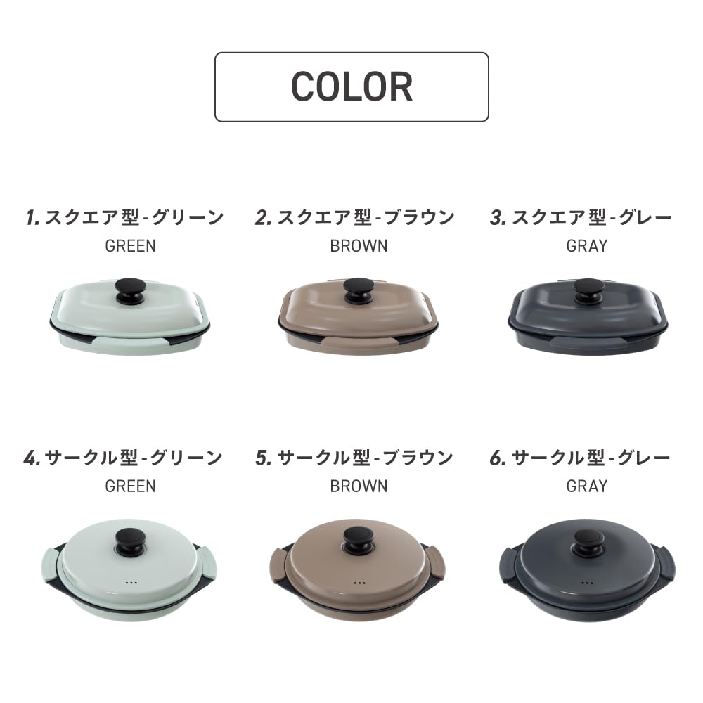 Takeda Corporation Gray 23 X 20 X Microwave Cooker GY Square [Microwave Cooking/Grilled Fish/Easy] 8.5cm DRC-SGY