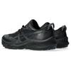 New Asics Gel Trabuco 12 Gtx Black Graphite Grey Women's 1012B607-002