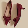 Scarpe con tacco – Scarpe con tacco