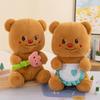 Thai Butter Teddy Bear Plush Toy Soft And Cuddly Stuffed Animal Gift**