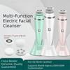 4 Replaceable Brush Heads Electric Facial Cleansing Brush Silicone Face Scrubber  Skin Care