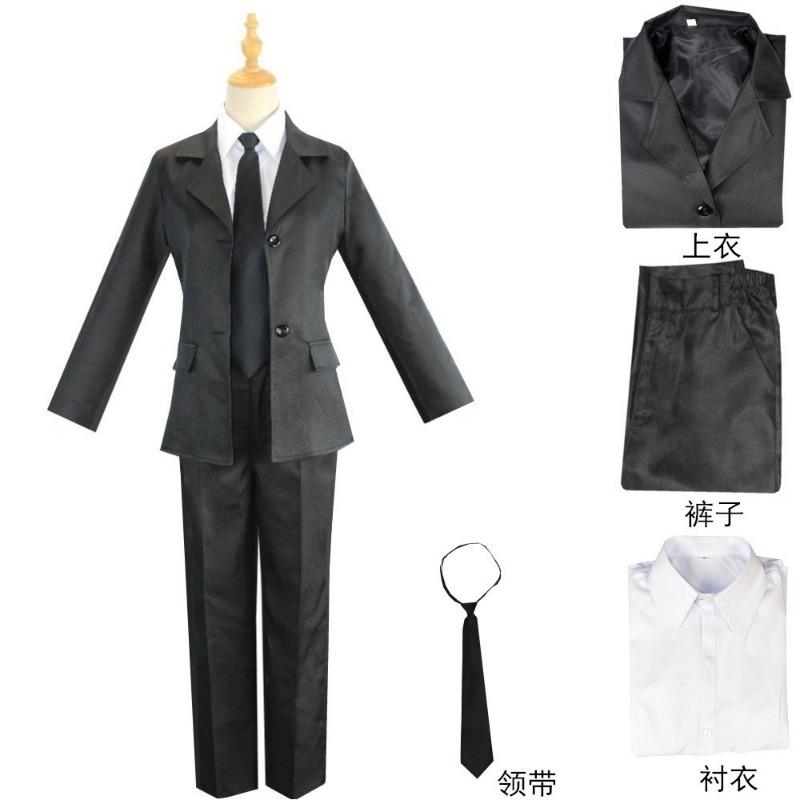 Chainsaw Man Three Hawks Asagiri Machima Demon Hunter Pavayoshida Hirofumi Nurse Uniform