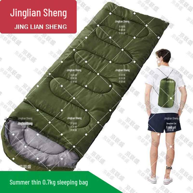 Jingliansheng Outdoor Adult Cotton Sleeping Bag