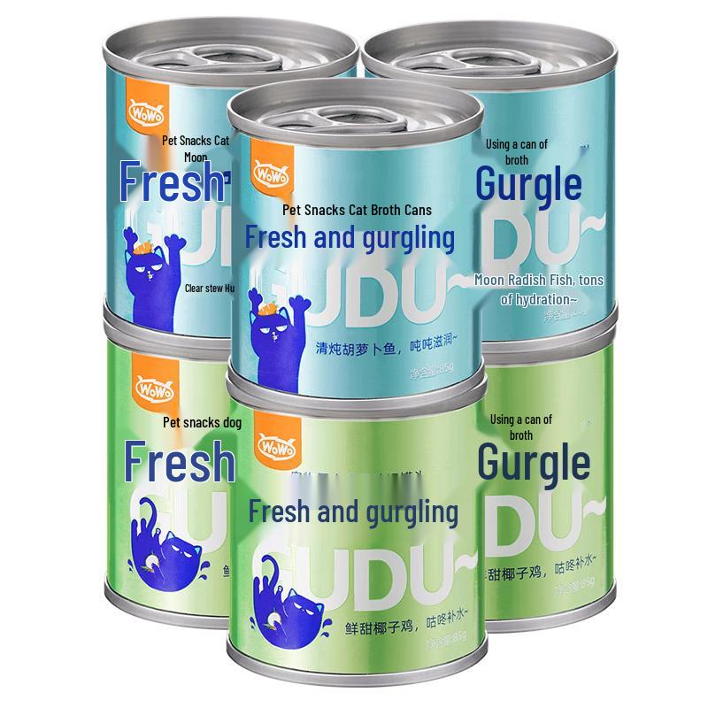 WOWO Wet Cat Food Cans
