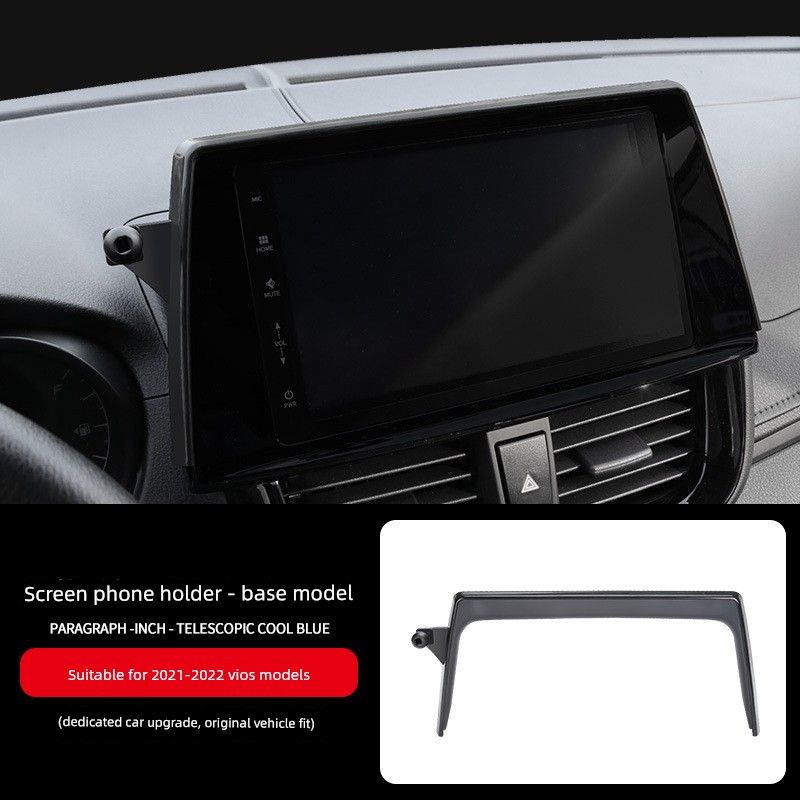 Suitable for Mobile Phone Car Mounts, Screen-Type Car Navigation Mounts