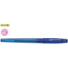 Pilot Super Grip G Ballpoint Cap Extra Blue Blue Pack of 10 Pen, Type, 1.6mm Thick, Barrel, Ink, BSGC-10BB-LL,