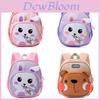 Adorable Animal-themed Kids Backpack For Boys And Girls With Nylon Material And Polyester Lining