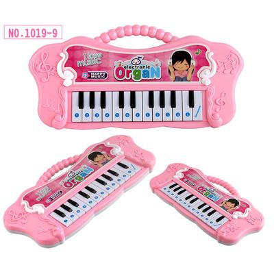 (H0826)Baby Piano Musical Instrument Toy Electric Music Sound Children Educational Toys