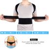 Adjustable Adult Corset Back Posture Correction Therapy Shoulder Lumbar Brace Spine Support Belt