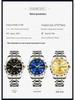 Men's Waterproof Luminous Quartz Watch with Leather Strap & Steel Band
