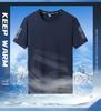 Men's Summer Quick-Dry Ice Silk Short Sleeve T-Shirt, Round Neck, Loose Fit, Unisex Style, 2026 Collection.