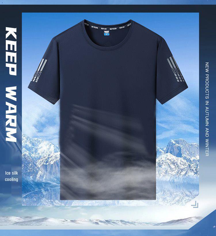Men's Summer Quick-Dry Ice Silk Short Sleeve T-Shirt, Round Neck, Loose Fit, Unisex Style, 2026 Collection.