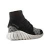 Adidas Tubular Doom Primeknit 'Black White' Sneakers S80096