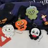 Cute Halloween Plush Keychain Mummy Pumpkin Ghost Monster Doll Pendant Bag Hanging Decor Car Key Holder Holiday Party Gifts