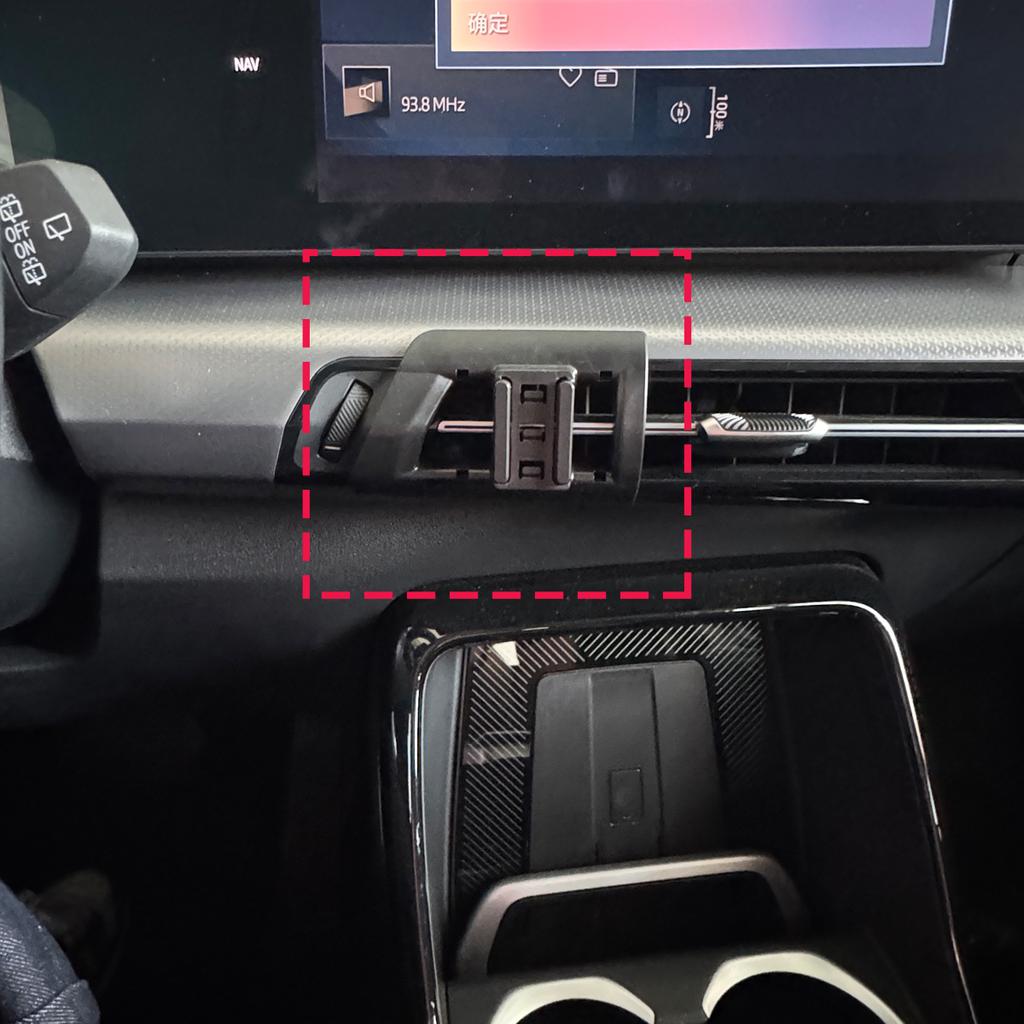 Car Phone Holder For BMW X1 U11 2023 2024 2025 Magnetic Wireless Charging Dedicated Auto Sensing Car phone mount Accessories