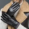 Accessories Solid Color Full Finger  Gloves Plus Plush Korean Style Mittens Men Gloves