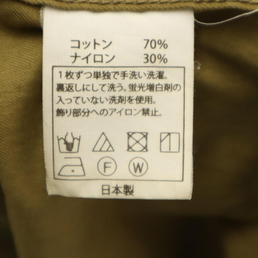 COOTIE made in Japan Stainless collar coat L khaki GLORY BOUND Men's Used