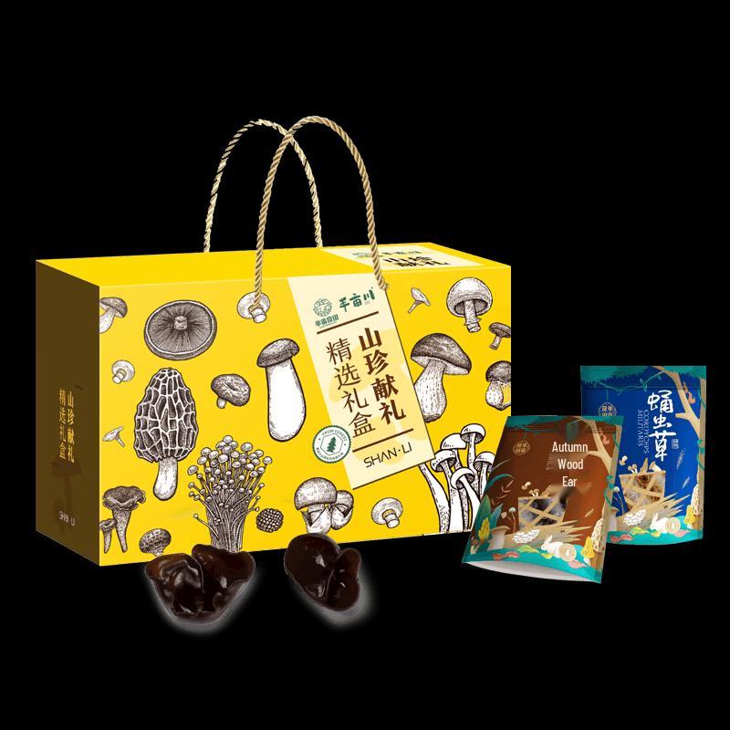 Banmuchuan Premium Mountain Delicacy Mushroom Gift Box