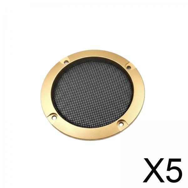 2 Metall-Lautsprecherabdeckungen, Gitterabdeckung, Subwoofer-Gitterabdeckung
