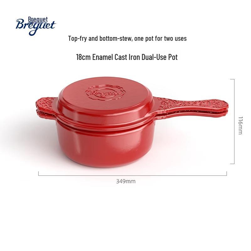 Baike Colorful Series Enamel Pot