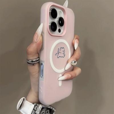 Macaron Jelly Magnetische 2-in-1 Handyhülle Sommer Kühlende Handyhülle 2-in-1 Handyhülle 15promax