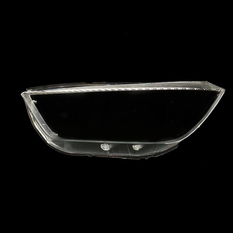 

JAC Refine S3 14-16 Headlight Cover: Transparent Shell Mask for Headlight
