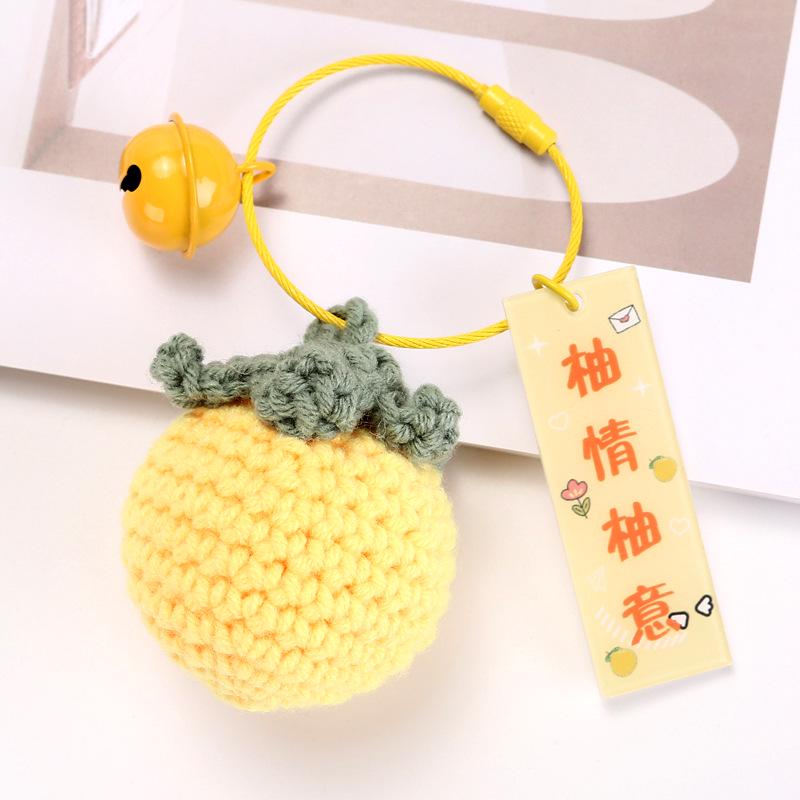 Avocado Mango Wool Yarn Keychain Pendant Gift Set - Car Bag Accessories