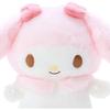Sanrio (SANRIO) My Melody Plush Doll S (Pitatto Fun) 809799
