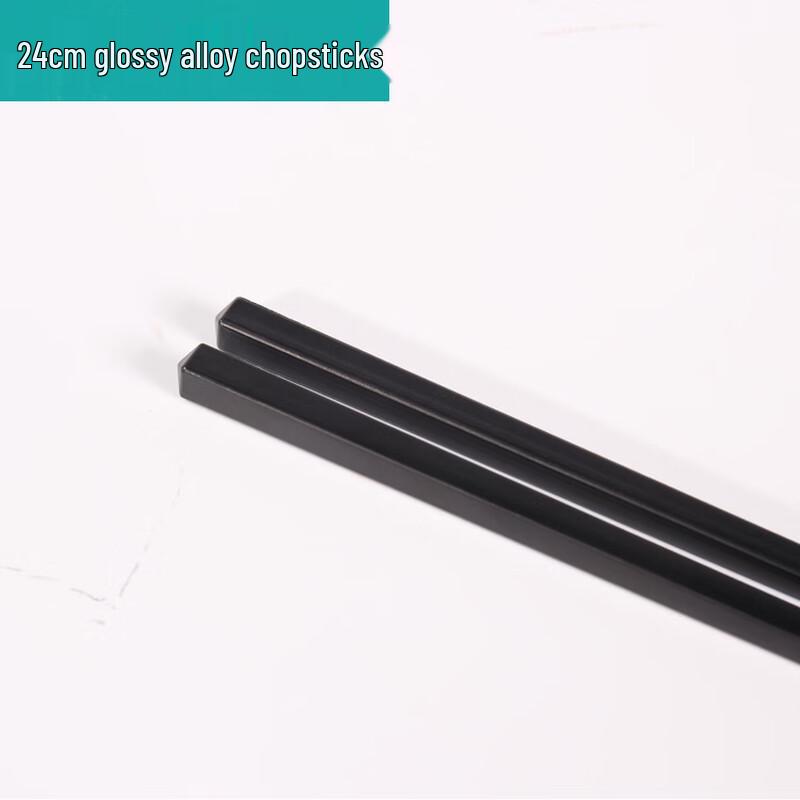JiChuLong Black Alloy Chopsticks