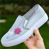 Women's Tennis Shoes Anti Slip Casual Sports White Shoes Shallow Mouth Shoes Flat Shoes Breathable