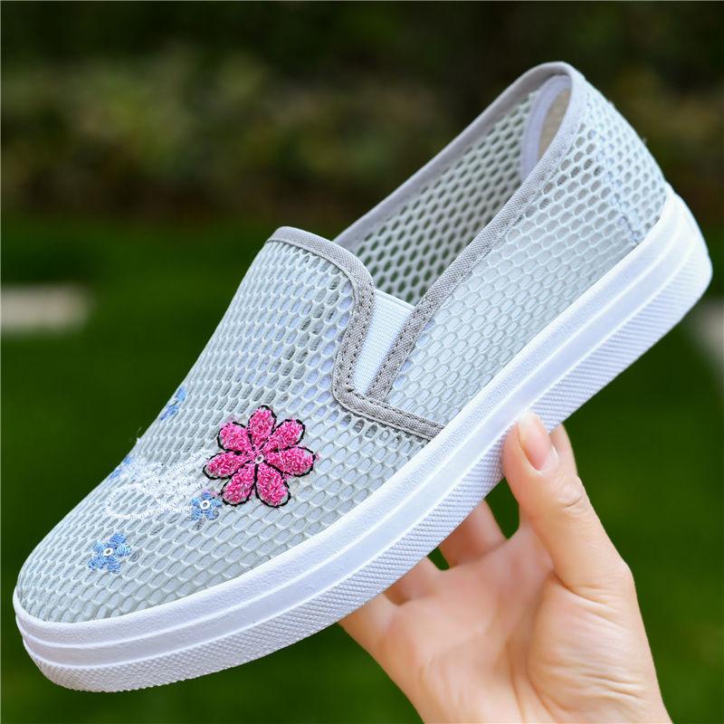 Women's Tennis Shoes Anti Slip Casual Sports White Shoes Shallow Mouth Shoes Flat Shoes Breathable