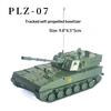 Modern Military Model Toy Centauro Tank Destroyer Tank Armored Vehicle Car Truck Assemble Puzzle Collection Toys