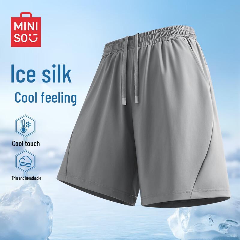 MINISO Men s Ice Silk Cooling Sport Shorts M