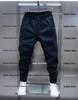 Men's Spring/Summer Casual Solid Color Harem Pants - Elastic Waist, Trendy, Versatile, Small-Leg Overalls