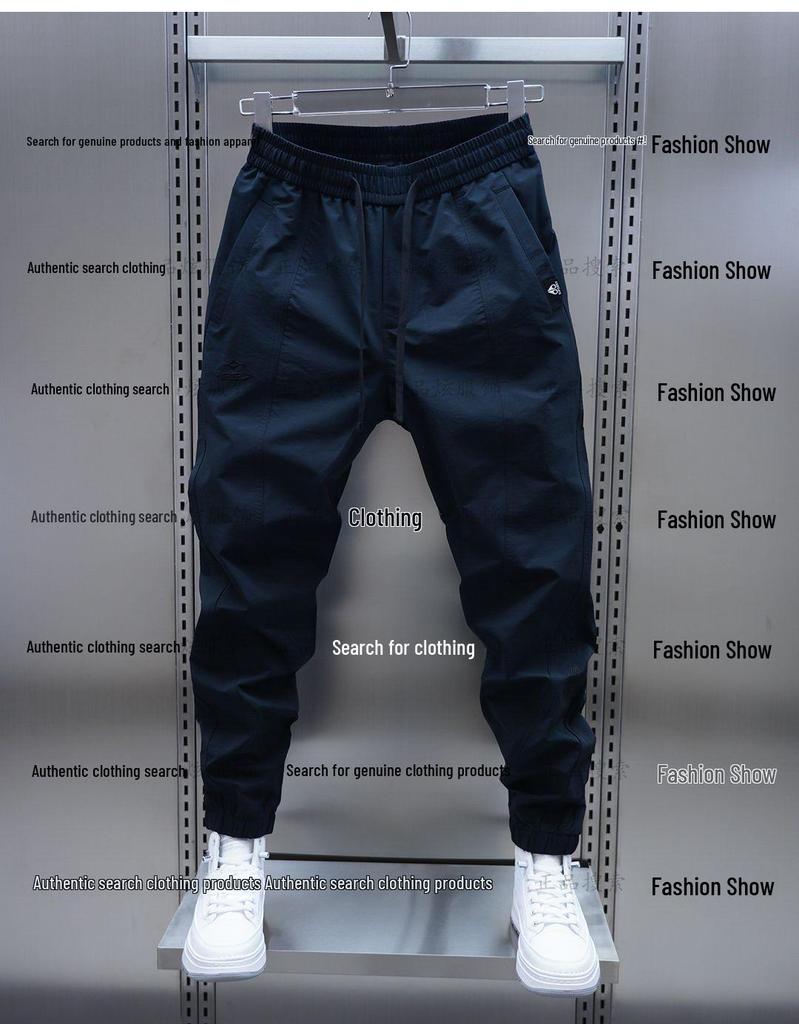 Men's Spring/Summer Casual Solid Color Harem Pants - Elastic Waist, Trendy, Versatile, Small-Leg Overalls