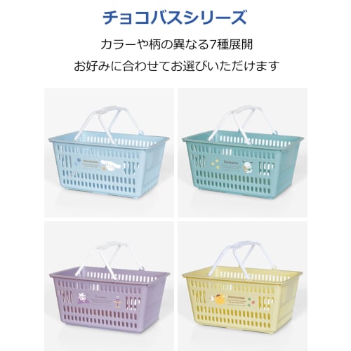 Nishiki Kasei Storage Case, Basket, Small Item Basket, Mickey Mouse Design, Beige, Approx. 26.3 X 19.3 X 13.5 Cm, Toy, Gym, Sauna, Spa Bag, Made In Ja