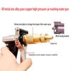 High Pressure Car Washing Water Gun Head with Copper Interface Water Gun Nozzle, Garden Gardening Watering Tool Water Spray