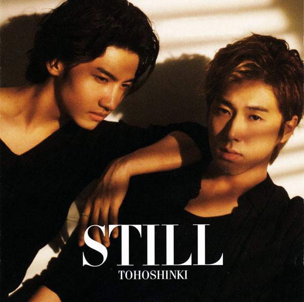 

CD TOHOSHINKI - Still AVCK79060 Avex Trax 2012 Japan ObiDance & Electronica Used