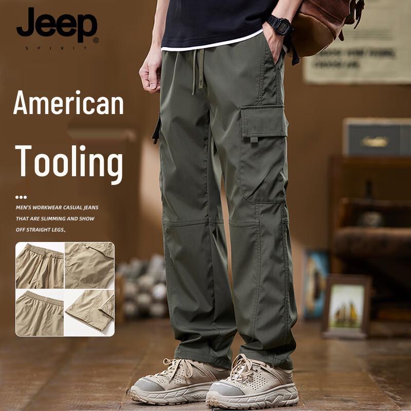 

JEEP SPIRIT Men s Loose Fit Multi-Pocket Cargo Pants M