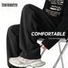 Mark Fairwhale Men's Straight-Leg Casual Sports Pants