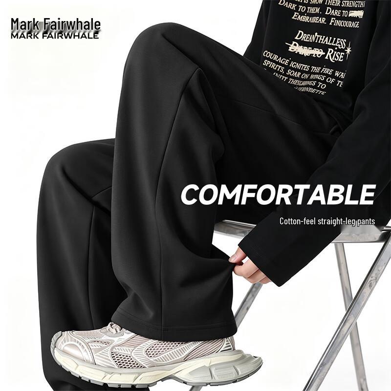 Mark Fairwhale Men's Straight-Leg Casual Sports Pants