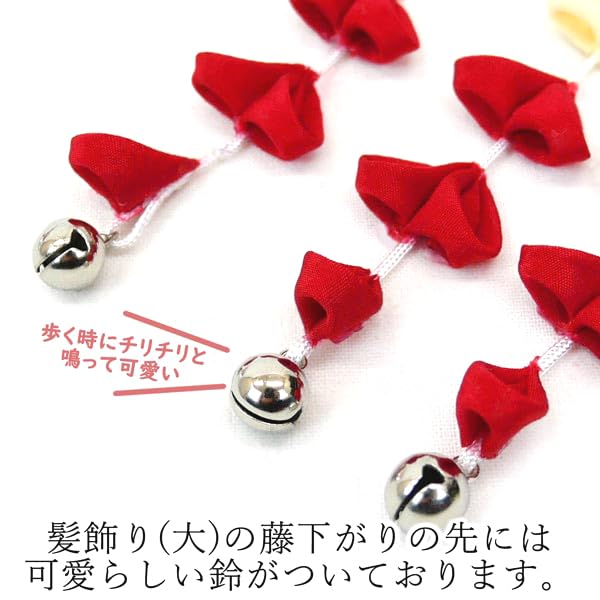 hair accessory set for and other silver Two-piece furisode, coming-of-age ceremonies, graduations, Shichi-Go-San, Shichi-Go-San occasions.