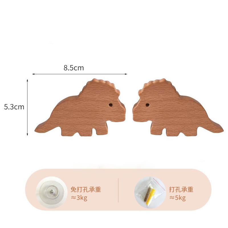 1pcs New Wooden Hook Creative Nordic Cute Animal Hook Wall Hanging Coat Hook Home Decoration Solid Wood Hook Kitchen Accessories