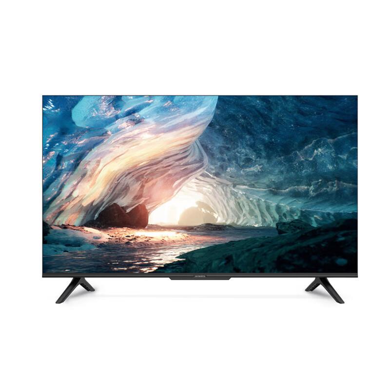 Skyworth 75BG22 75-inch Commercial 4K Smart TV Max Edition CN plug (adapter included)