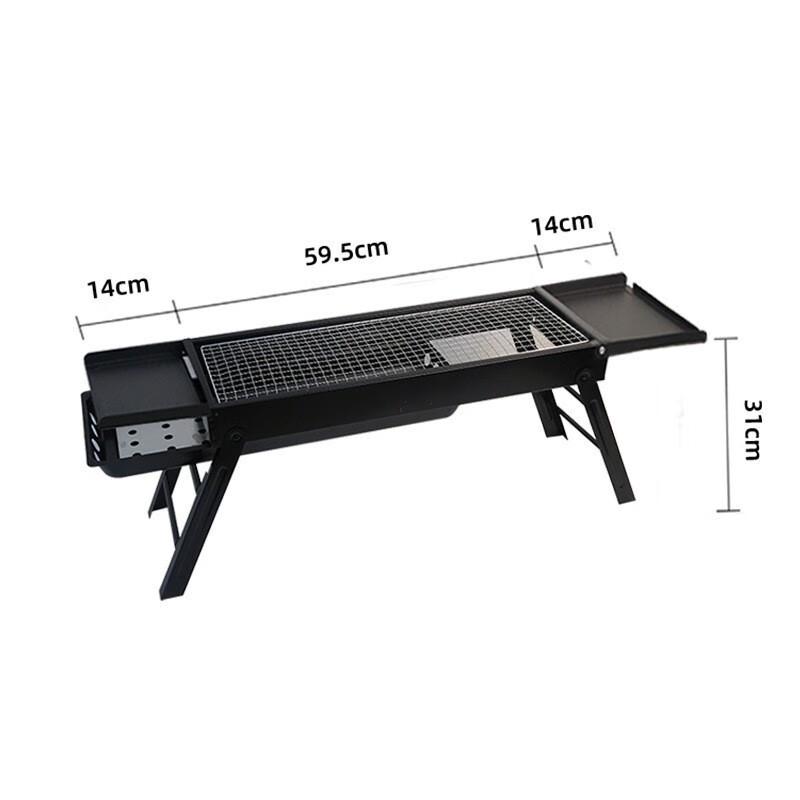 OEING Foldable Smokeless Charcoal Grill 1