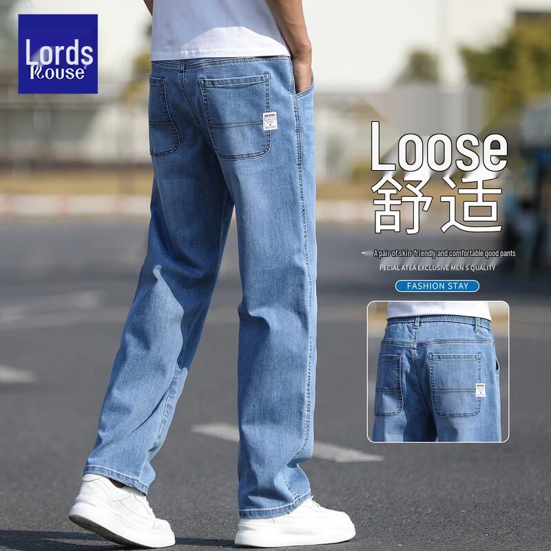 Luosi Men s Cooling Straight Loose Fit Stretch Jeans 42