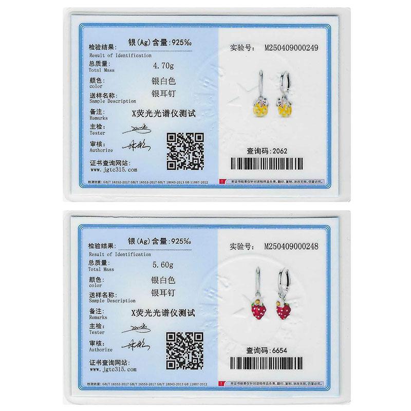 Original 100% S925 Silver Sweet Cherry Strawberry Sweetheart Avocado Women's Earrings Engagement Anniversary Gift