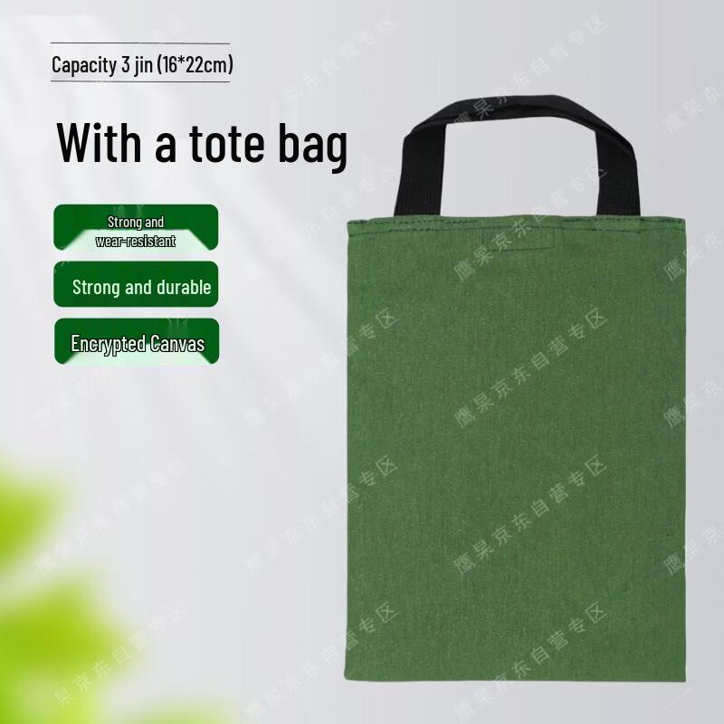 Fitness Weighted Canvas Sandbag