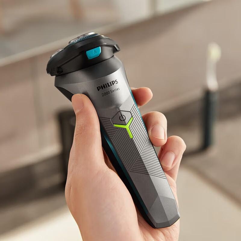 Philips S2306 Electric Shaver Philips Shaver New 2 Series Upgraded Small Whirlwind Ultra Clean Shaving Blade IPX7 Waterproof